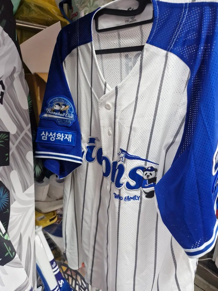 삼성 라이온즈 야구 유니폼