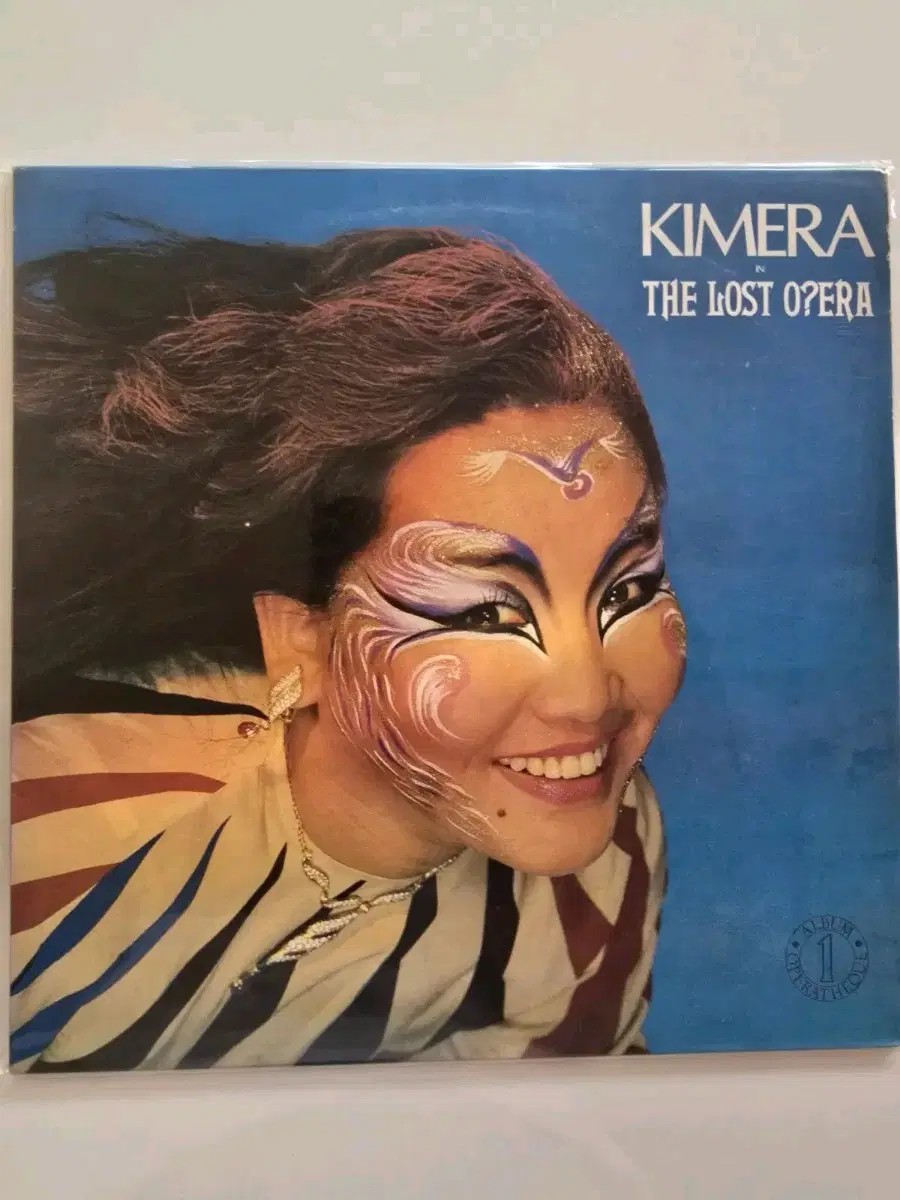 김홍희 LP/ 키메라 Kimera - The Lost Opera/ 가사집 있음/ EX+