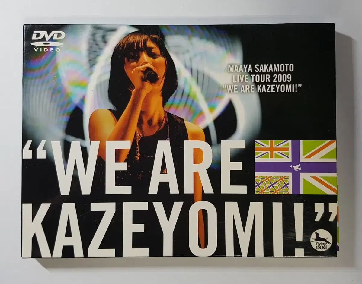 (DVD) Maaya Sakamoto Live Tour 2009 - We Are Kazeyomi!