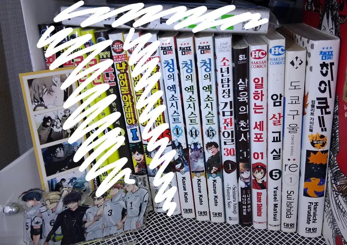 만화책 판매