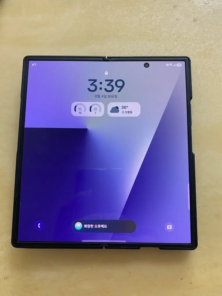 삼성 갤럭시Z폴드7 256GB 네이비 A급