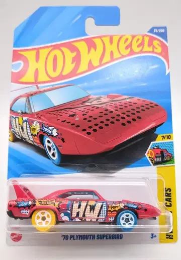 MATTEL HOTWHEELS HW ART CARS 7/10 HYX96 '70 PLYMOUTH SUPERBIRD 레드 87/250