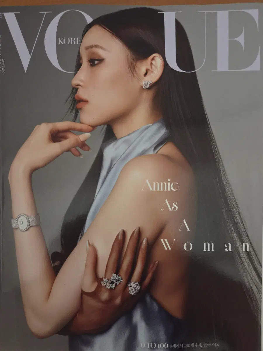보그 코리아 2026년 3월호 애니