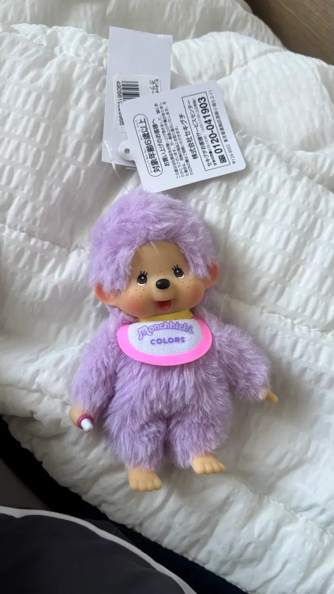 일본 면세점 정품 보라색 몬치치인형