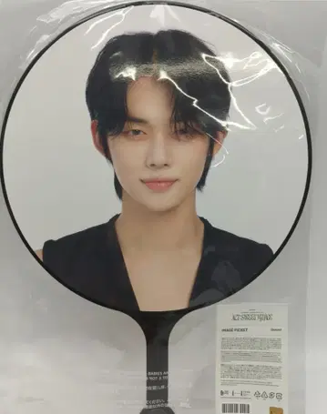TXT 2023 ACT:SWEET MIRAGE YEONJUN IMAGE PICKET