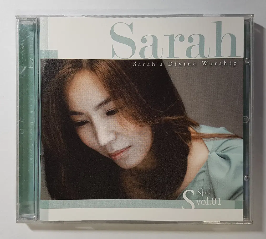 Sarah - Sarahs Divine Worship 씨디