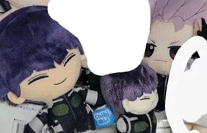 괴수8호 나루미 호시나 솜인형 폰디 누이구루미