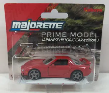 Kabaya 마조렛 미니카 MAZDA RX-7 FD3S Red