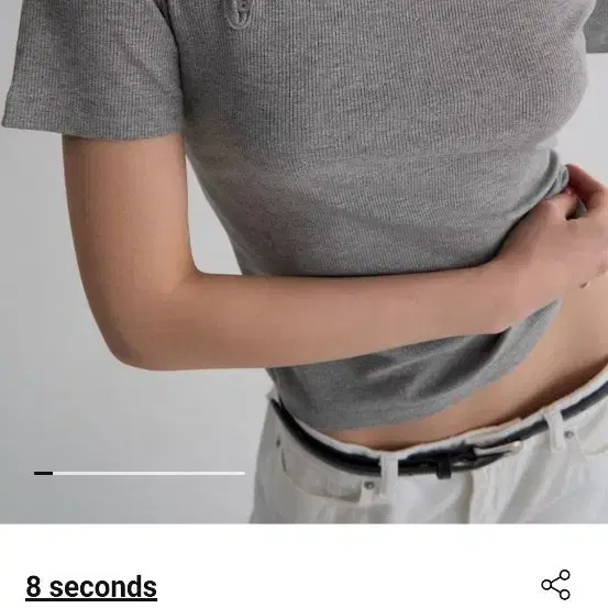 8 seconds 골지 절개 반소매 티셔츠 그레이 s