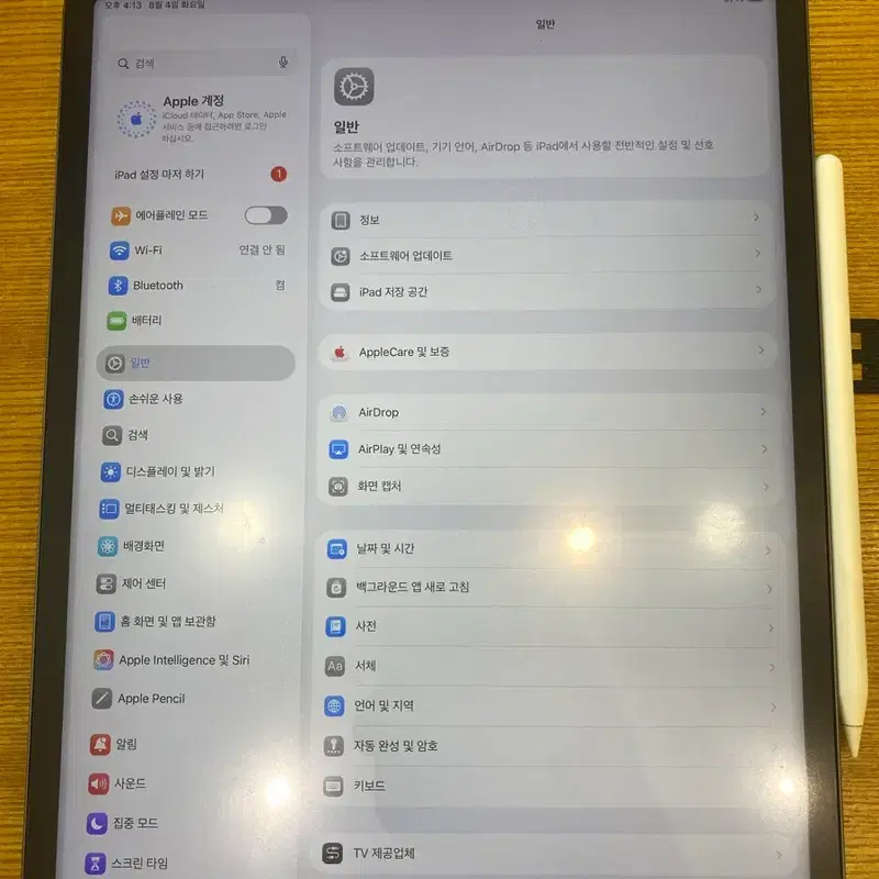 아이패드프로5세대12.9인치 M1 128gb팔아요