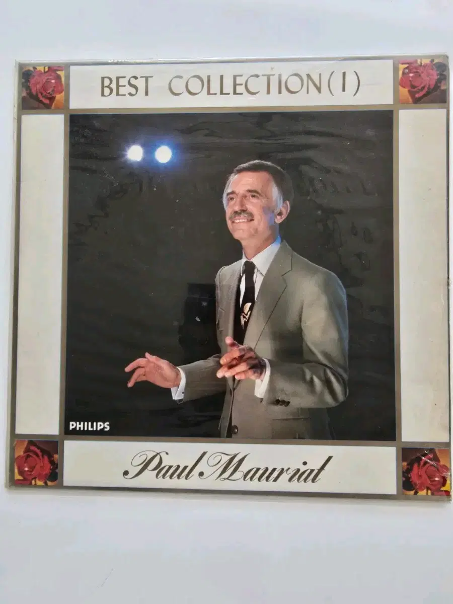 폴 모리악단 베스트 콜렉션 LP/ Paul Mauriat - Best Collection (1)/ NM