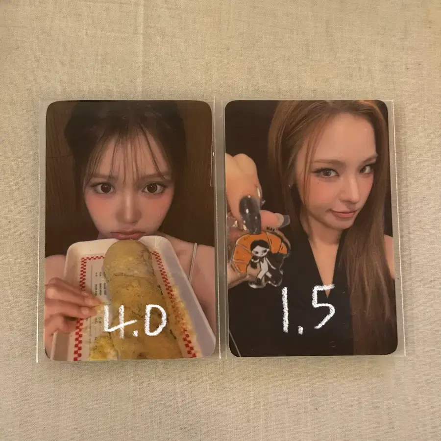 이즈나 프랑스루브르바게트 포토카드 양도