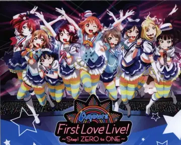 Aqours First LoveLive! Step! ZERO to ONE! Memorial BOX