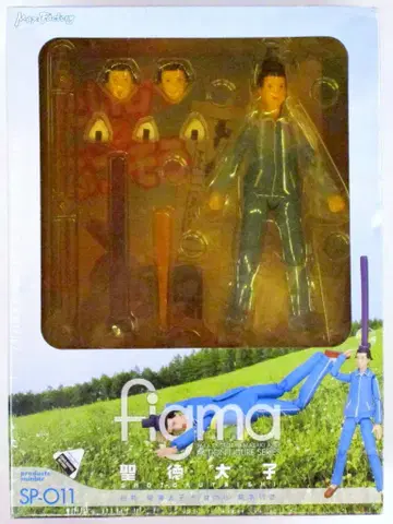 맥스팩토리 figma 쇼토쿠 태자 SP011