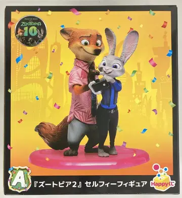 써니사이드업 Happy 복권/ZOOTOPIA2 주토피아2 10th 기념일 A상 [ 주토피아2 ] 셀피 피규어