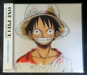 첫 슬리브) ONE PIECE 15th Anniversary BEST ALBUM
