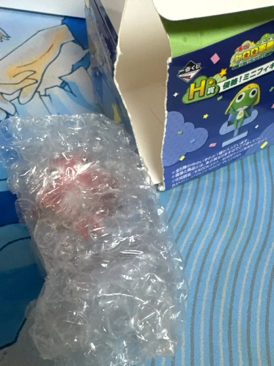 케로로 쿠지H 기로로 판매합니다