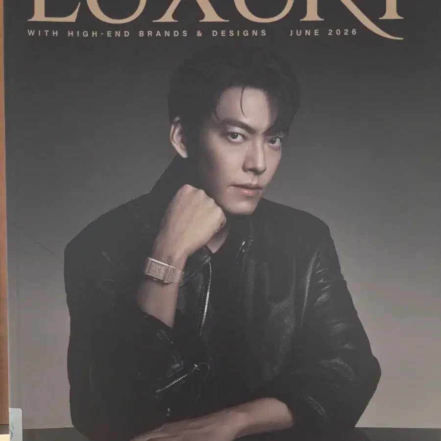 럭셔리 매거진 2026년 6월호 김우빈