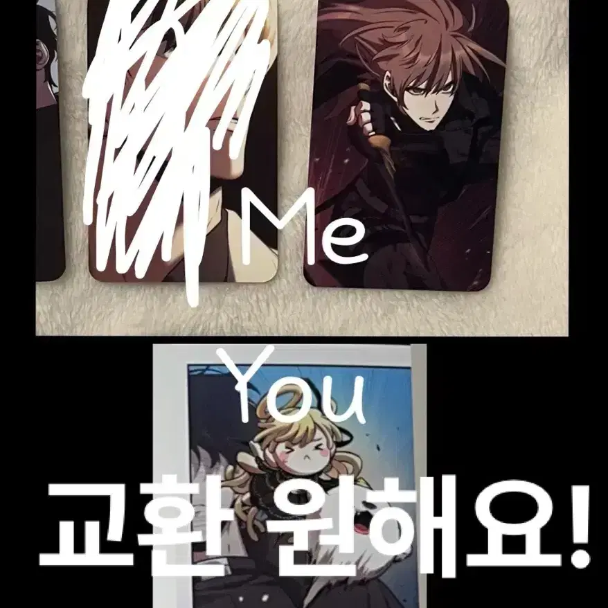 전지적 독자 시점 포카 굿즈모먼트 콜라보카페
