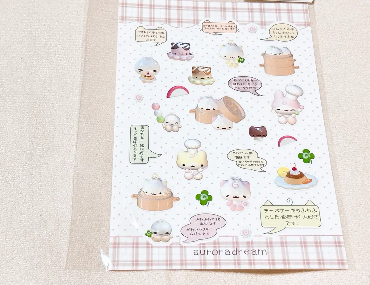 다꾸스티커 캐릭터다꾸 다이어리스티커 샤오홍슈다꾸 만두스티커 3D다꾸스티커 샤오홍슈스티커 다꾸띵 다꾸템 다꾸씰스티커