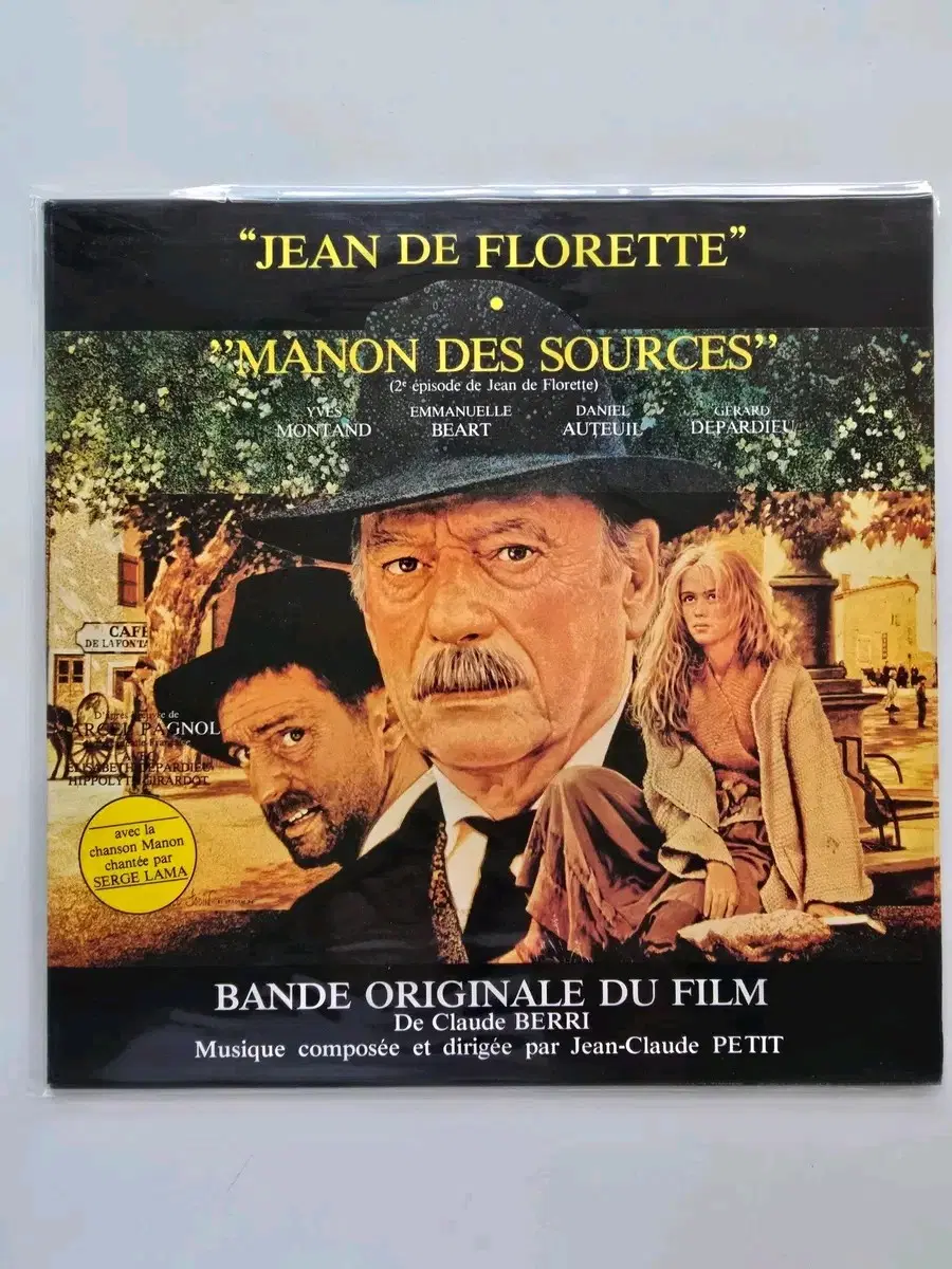 마농의 샘 OST LP/Manon des Sources (Bande Originale du) / NM+