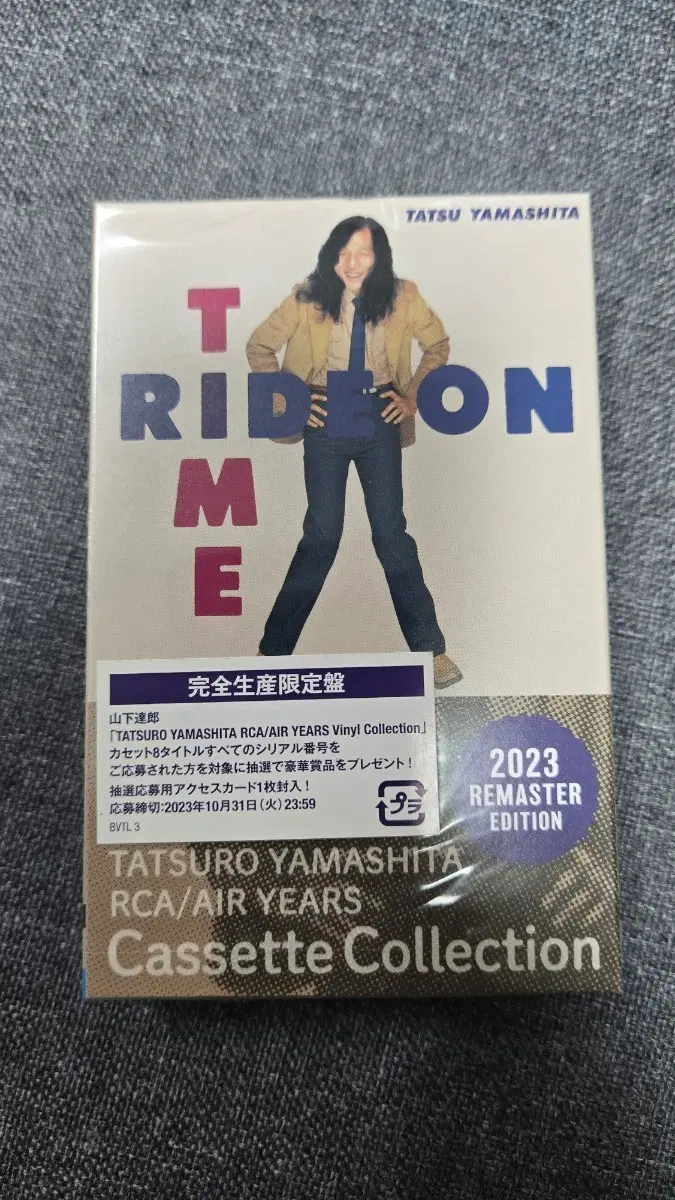 야마시타 타츠로 RIDE ON TIME 카세트 테이프