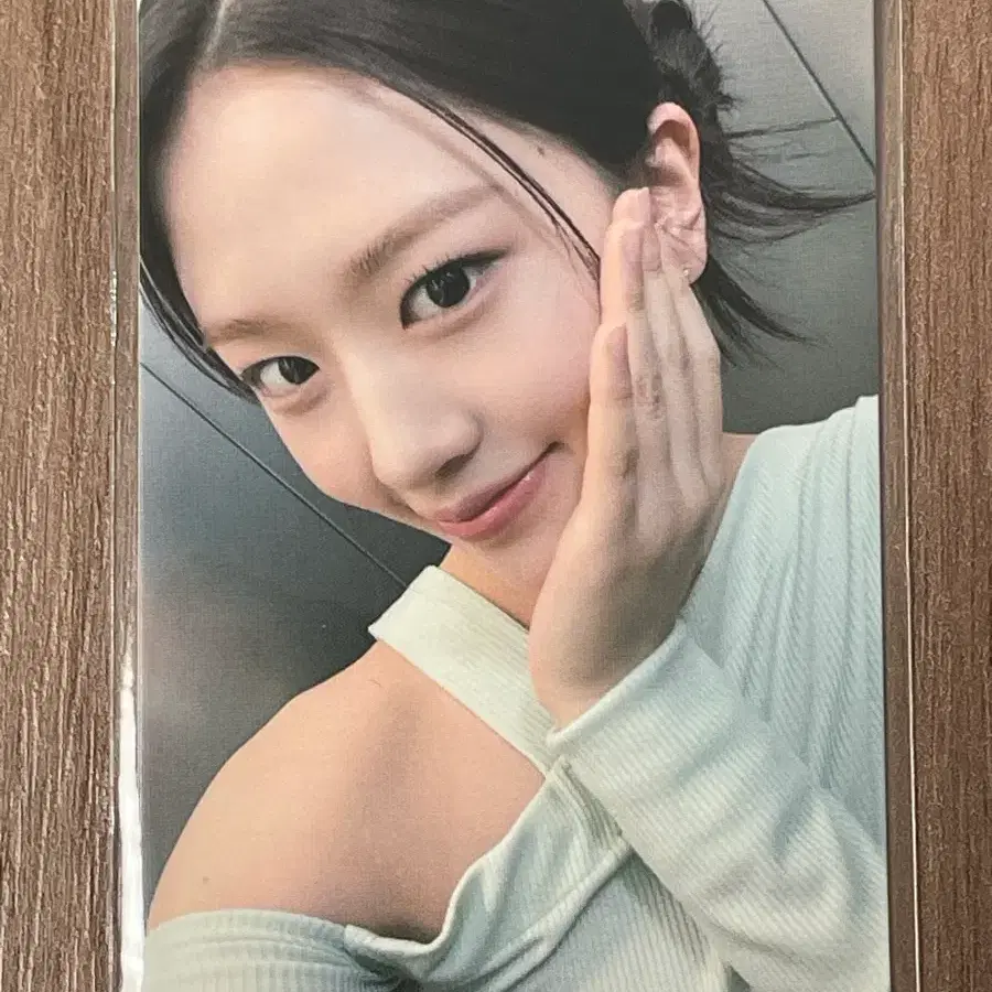 아이브 안유진 라보에이치 포카
