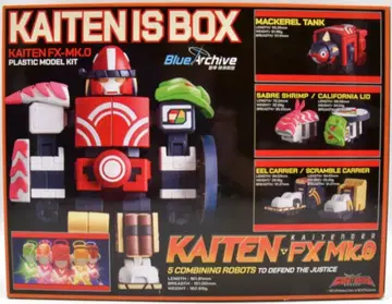 GOD BRAVE STUDIO KAITEN FX Mk.0