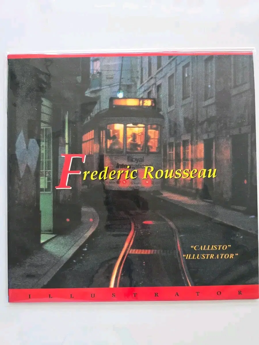 프레데릭 루소 LP/ Frederic Rousseau - Illustrator/ MINT