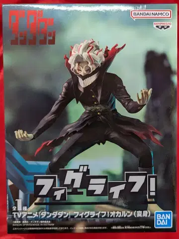 BANDAI SPIRITS 피그라이프! 오카룬(변신)