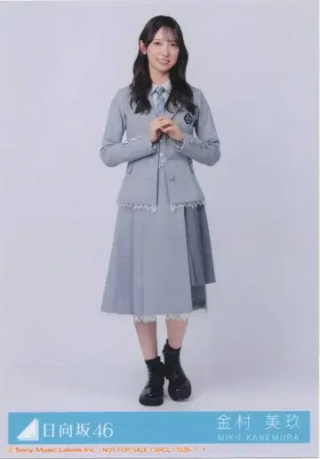 히나타자카46 크리프 행거 카네무라 미쿠 봉입 혜택 브로마이드 D 히키