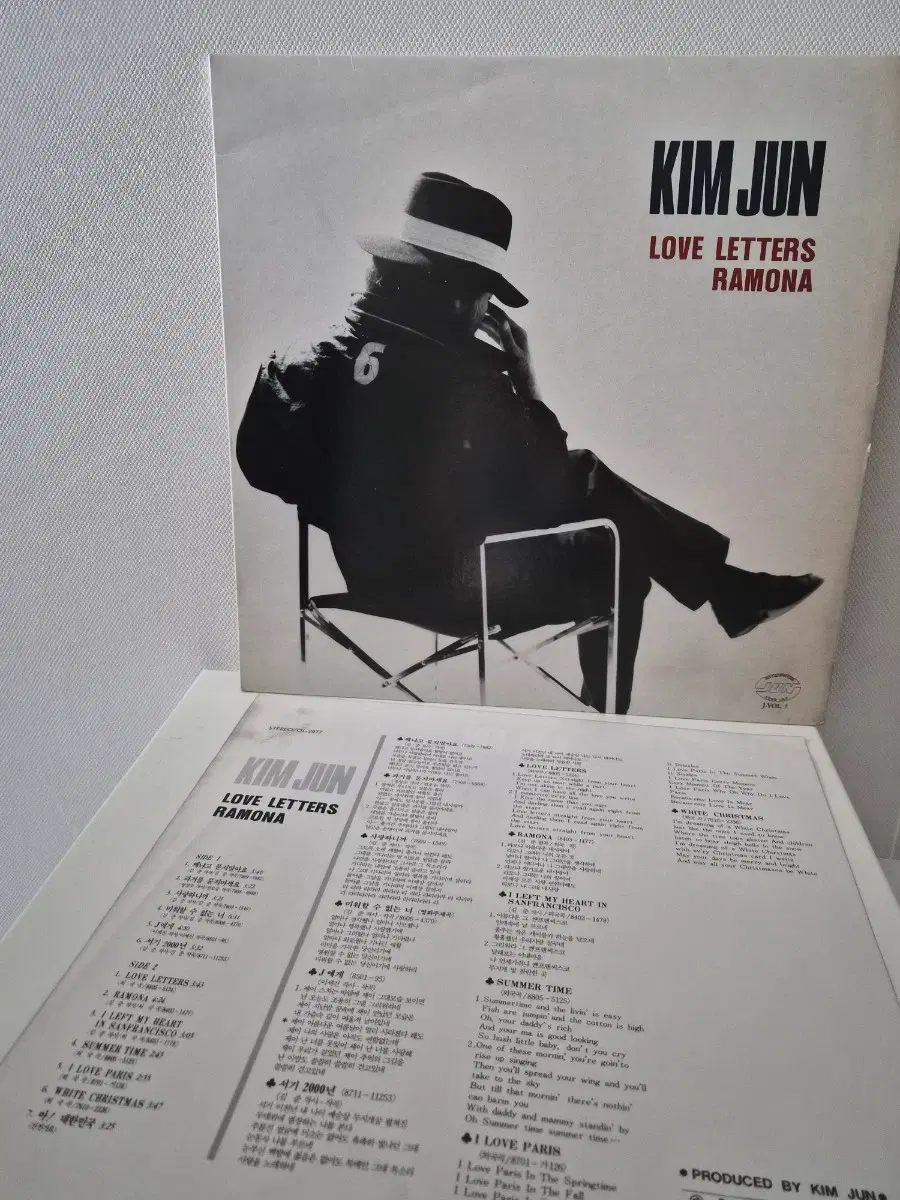 음반 LP 김준 Love Letters Ramona LP