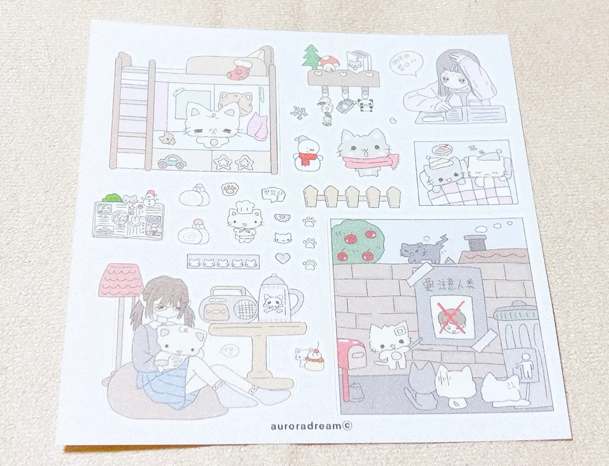 다꾸스티커 캐릭터다꾸 인물다꾸 샤오홍슈다꾸 다이어리스티커 인물스티커 샤오홍슈스티커 고양이다꾸 다꾸띵 다꾸템 다꾸씰스티커