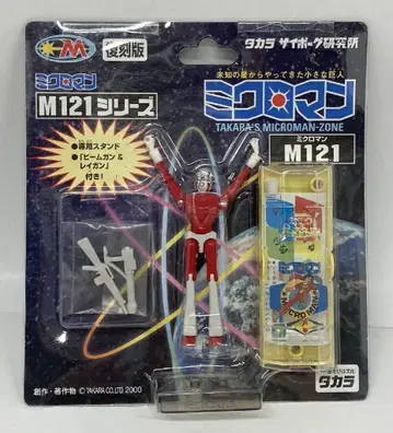 타카라 복각판 M121 시리즈 M121 메이스 M121