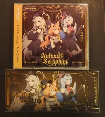 게임 CD 토모다치 OneStep