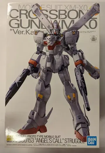 BANDAI SPIRITS MG 1/100 기동전사 크로스본 건담 고스트 크로스본 건담X0 Ver.Ka