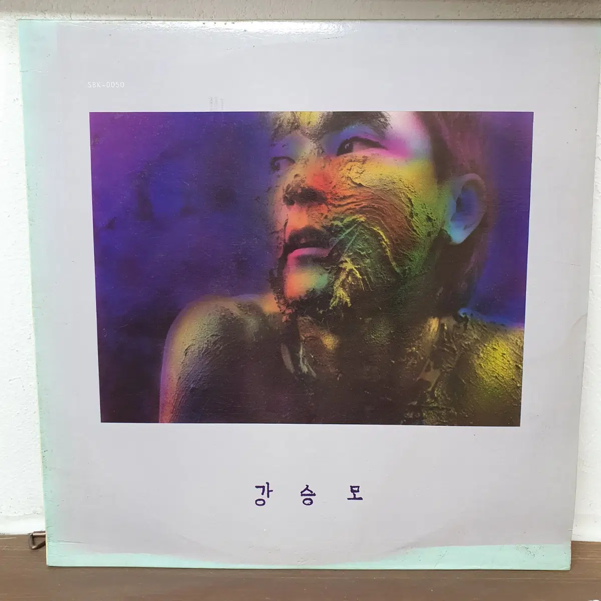 강승모 LP 1986 신중현작사.작곡집  귀한음반