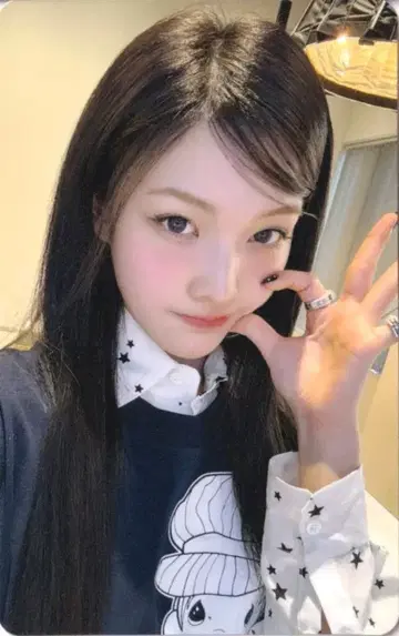 ILLIT UMS LD 이로하 bomb