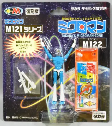 타카라 복각판 M121 시리즈 M122 마이클