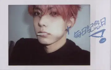 ENHYPEN JAPAN Edition HEESEUNG daydreamROMANCE:UNTOLD POLA
