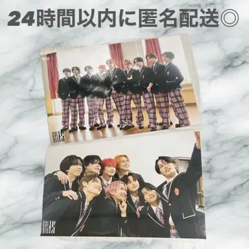 초특급 교내 스냅 EBiDAN 15주년 브로마이드 2장 세트