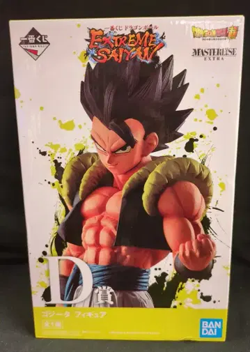 반다이 스피리츠 제일복권 드래곤볼 EXTREME SAIYAN D상 오지터 피규어