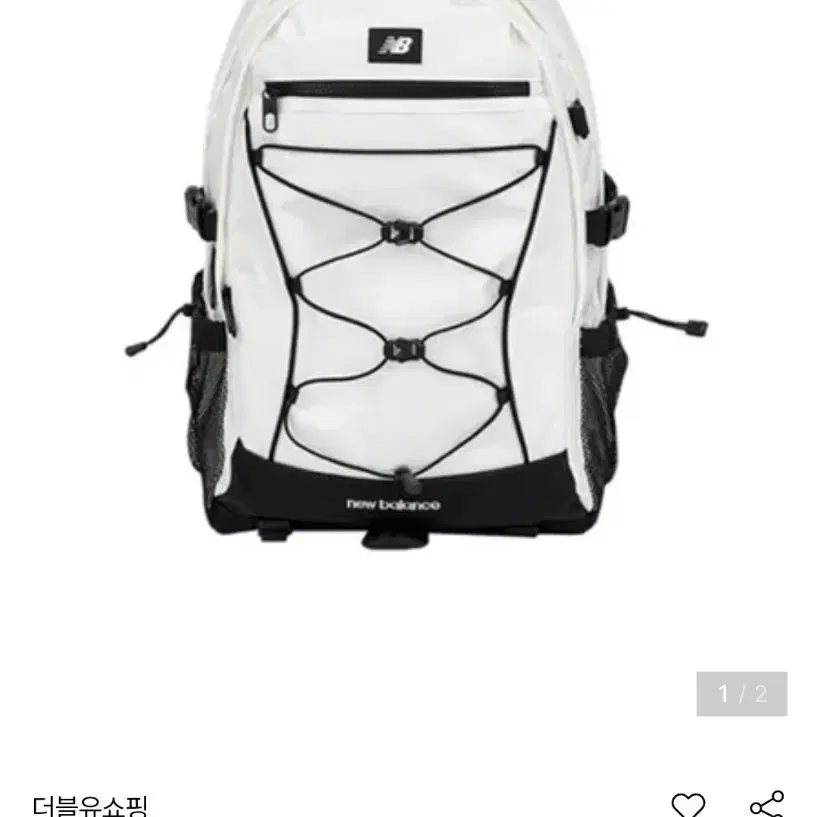 뉴발란스 플라잉 폼 레이어 백팩 NBGCFSS104-10