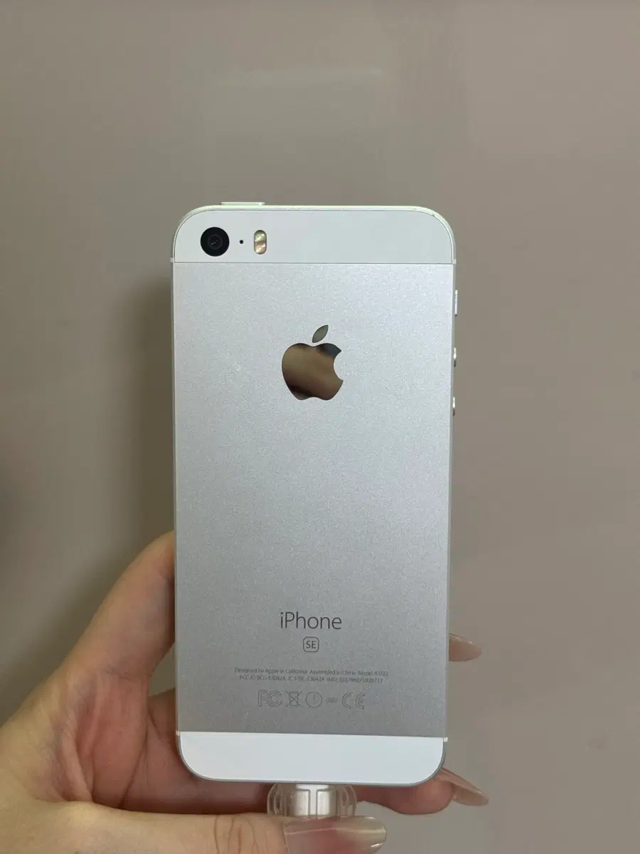 아이폰 se1 실버 64GB