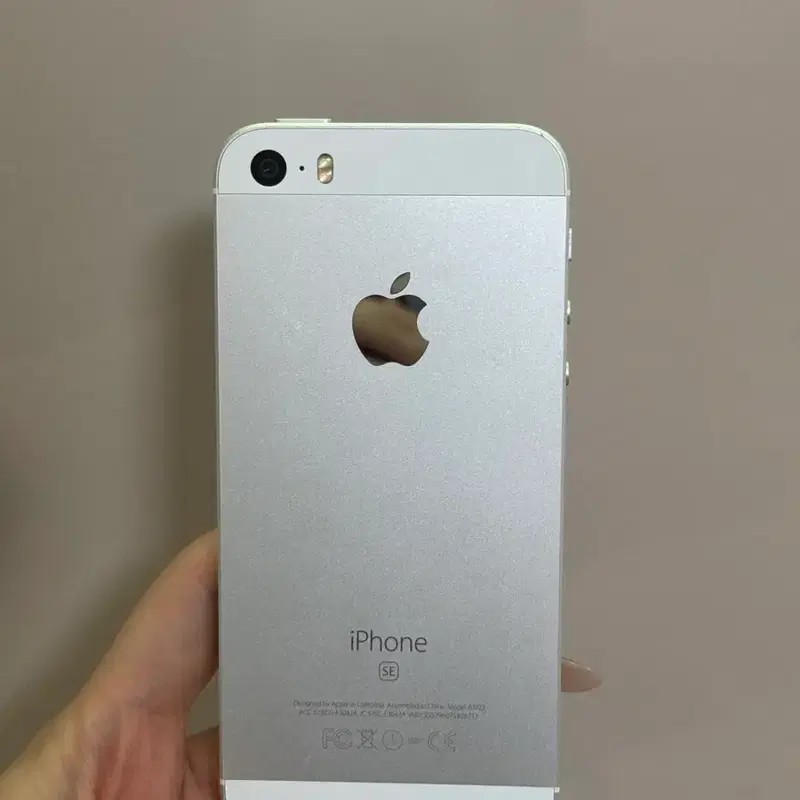아이폰 se1 실버 64GB