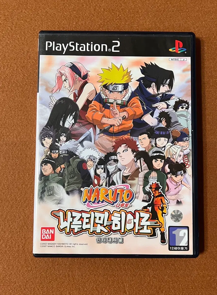 PS2 나루토 나루티밋 히어로  한글