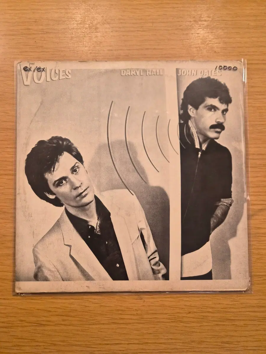 Daryl hall lp