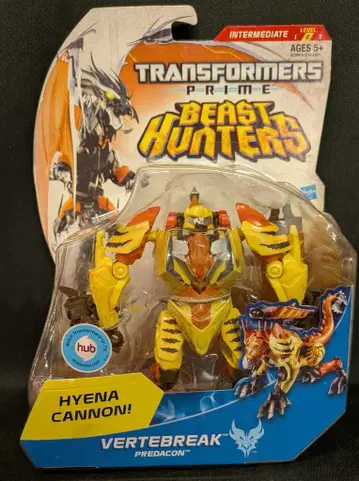 HASBRO VERTEBREAK