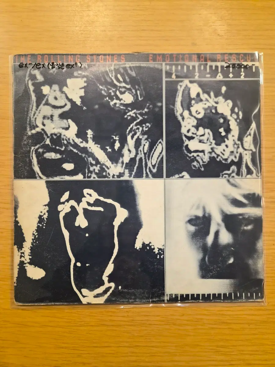 Rolling stones lp