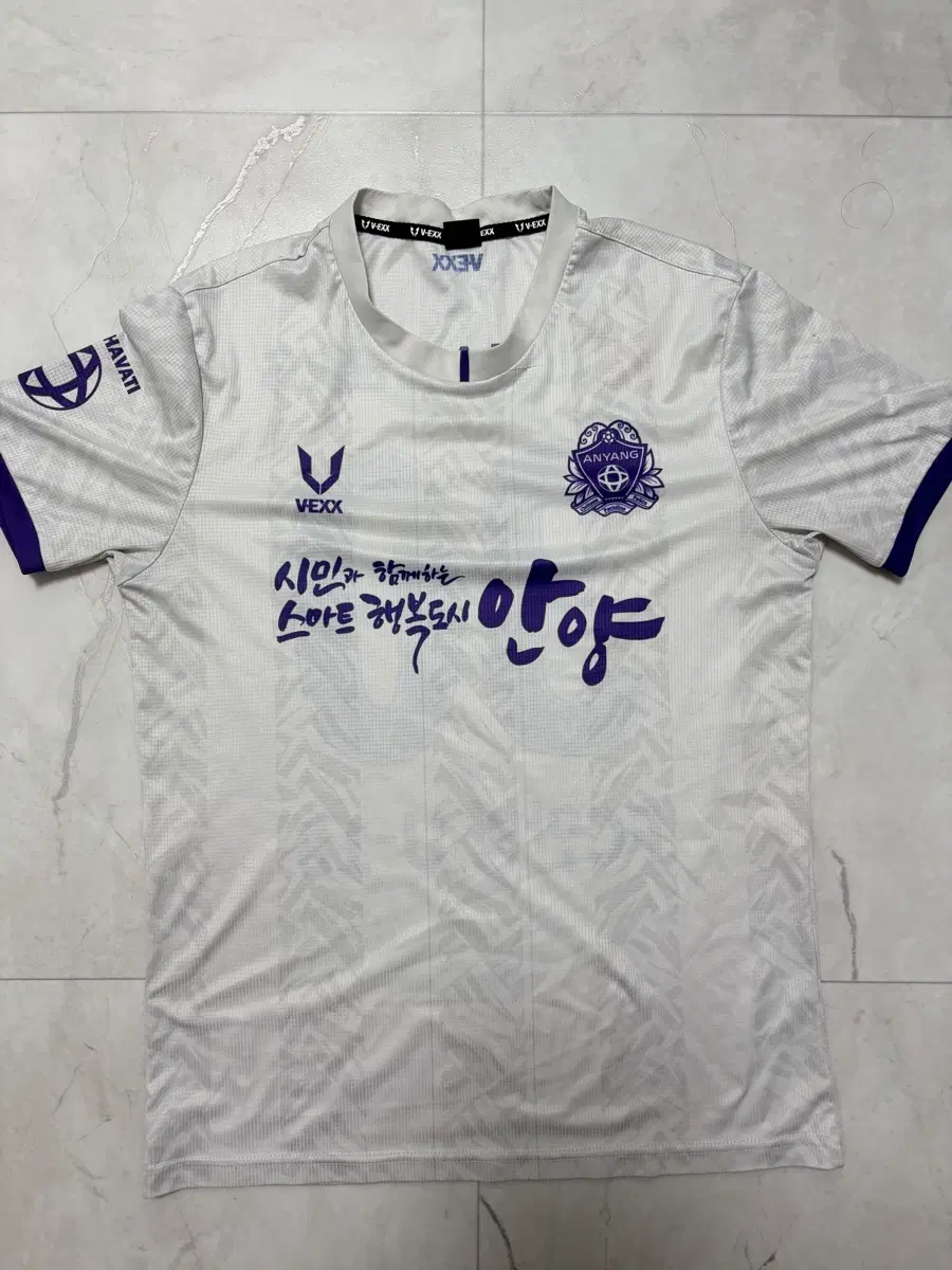Fc안양 u18 축구부 유니폼 판매합니다